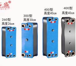 板式换热器 800